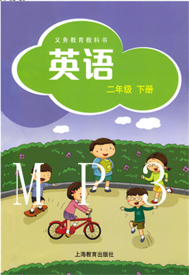牛津沪教版英语二年级下册教学资源