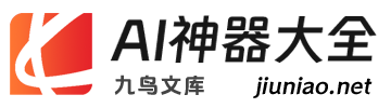 运营工具箱